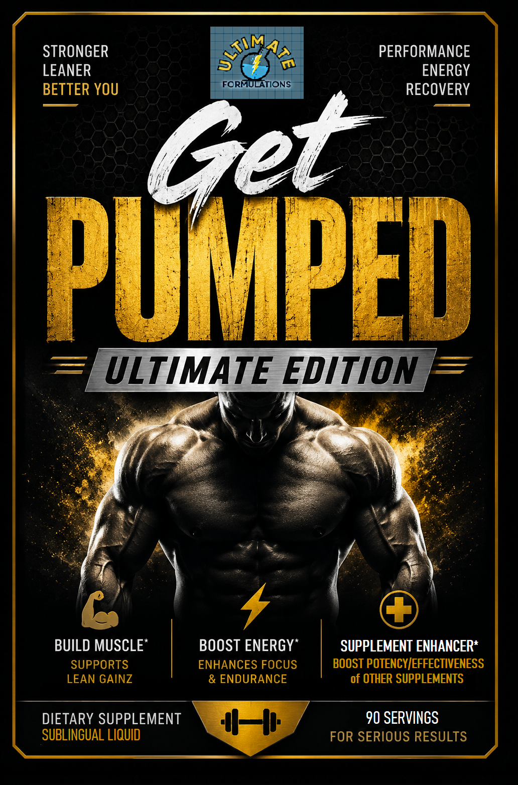 Get PUMPED: Ultimate Edition